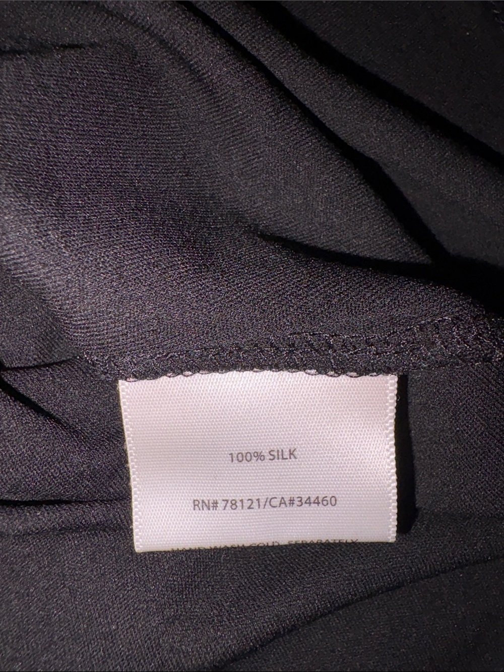 Eileen Fisher Stretch Silk Jersey Scoop Neck Tank in Black XS - Picture 9 of 9
